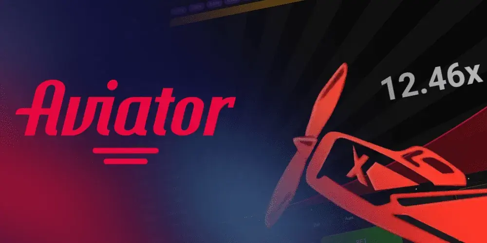 Aviator Avantgarde